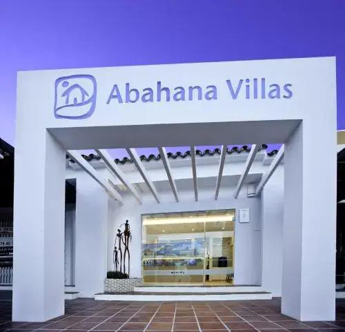 Abahana Villas Medina - главное фото