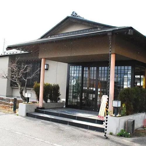 Ryokan Genbei - главное фото