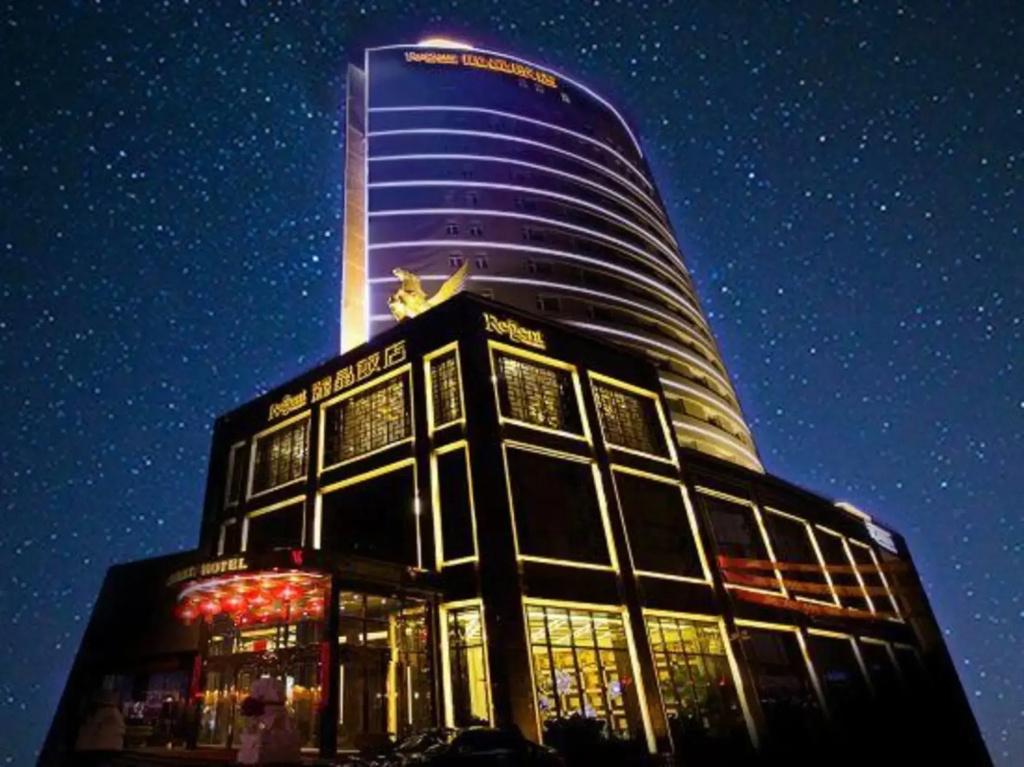 Changli Lijin Hotel - главное фото
