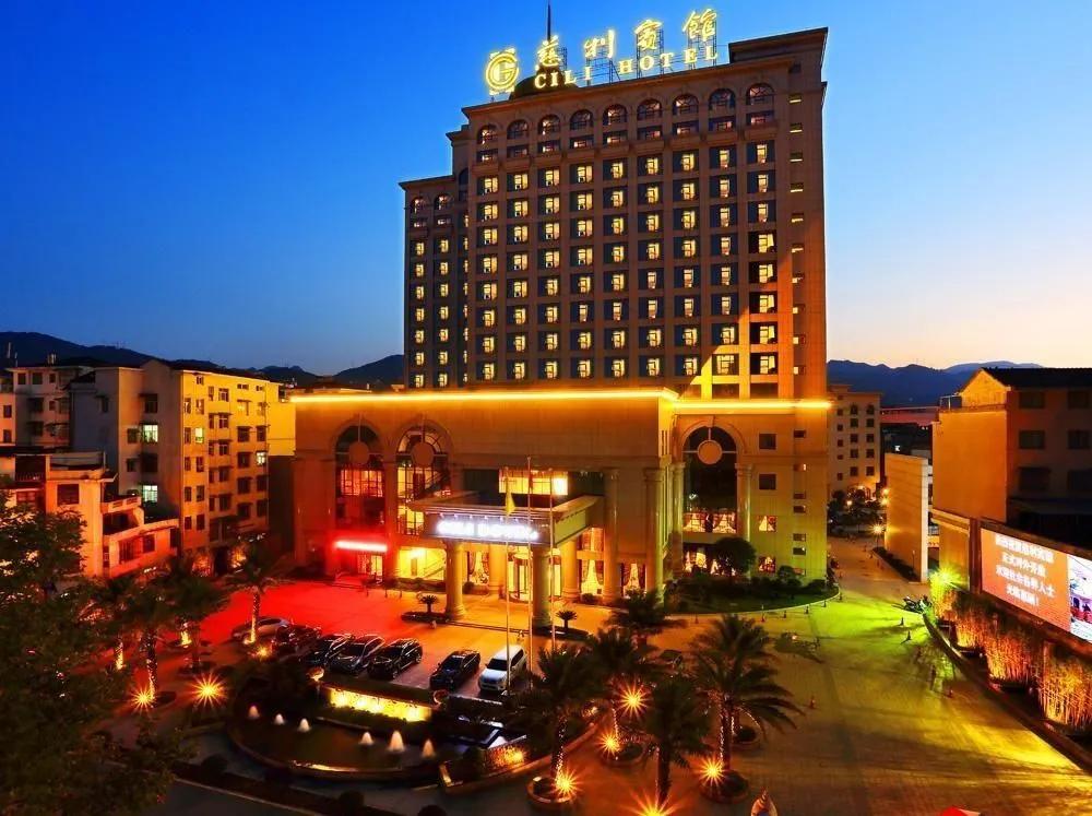 Zhang Jia Jie Cili Hotel - главное фото