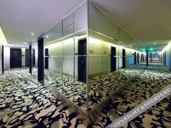 Orange Hotel (Suqian Baolong Plaza) - главное фото