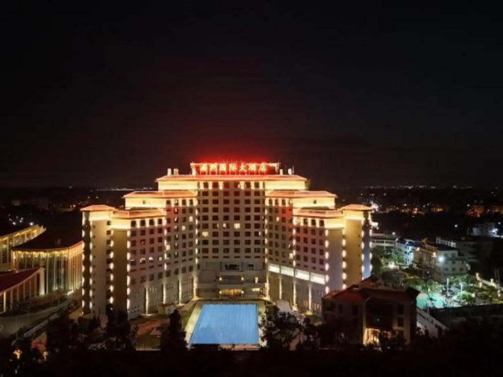 Meizhou International Hotel - главное фото