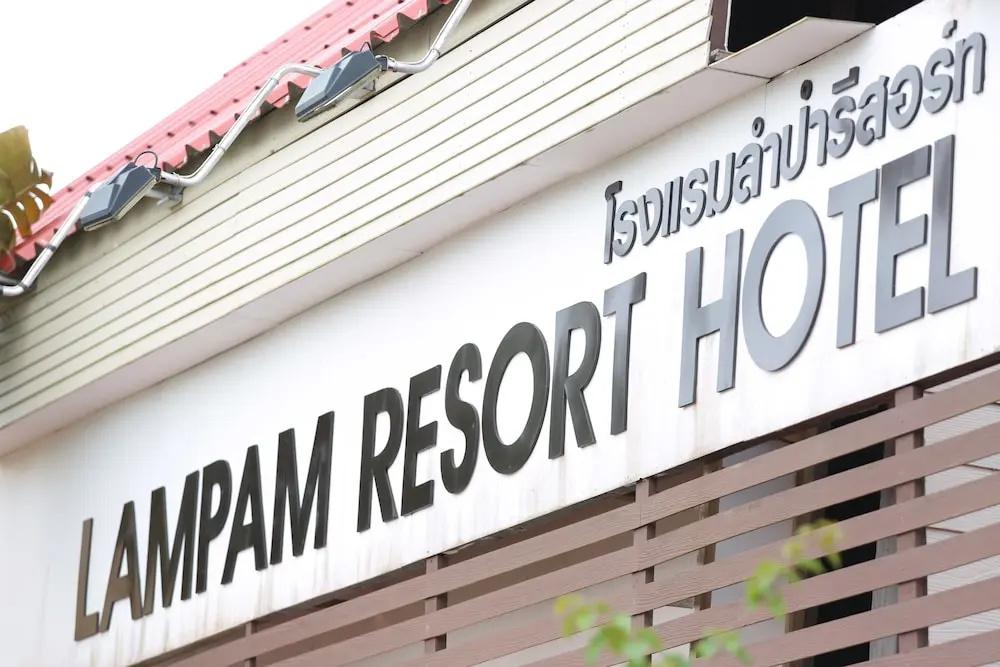 Lampam Resort - главное фото