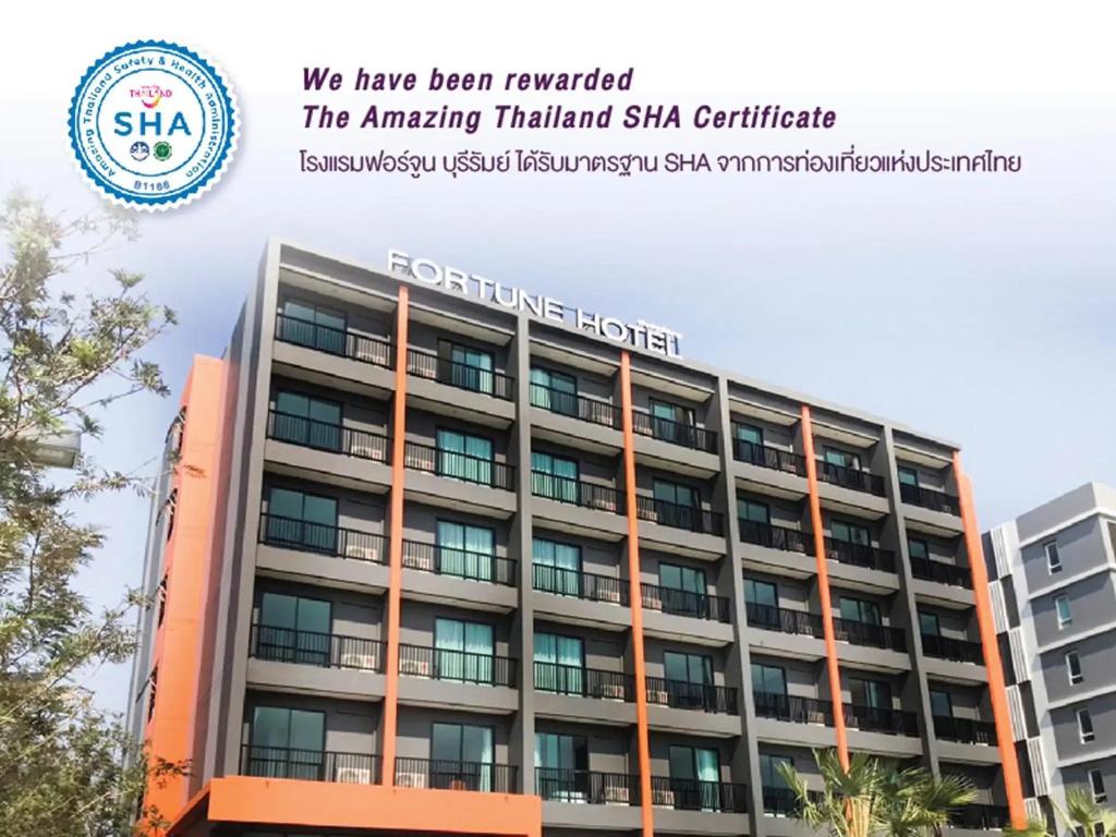 Fortune Hotel Buriram - главное фото