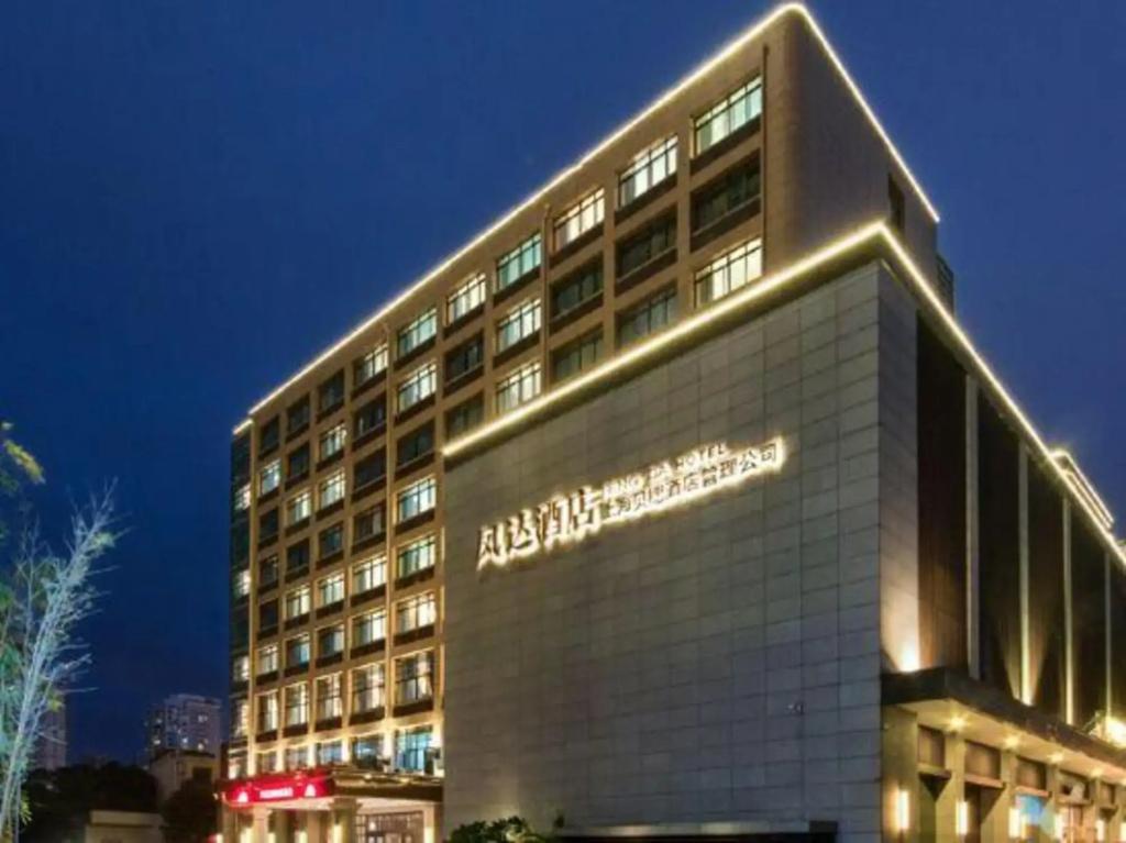 Fengda Hotel - главное фото