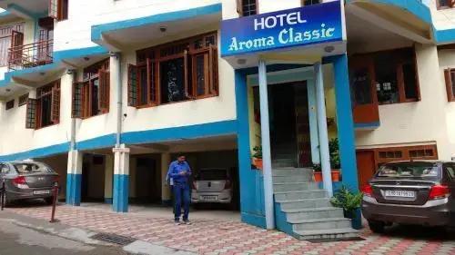 Hotel Aroma Classic - главное фото