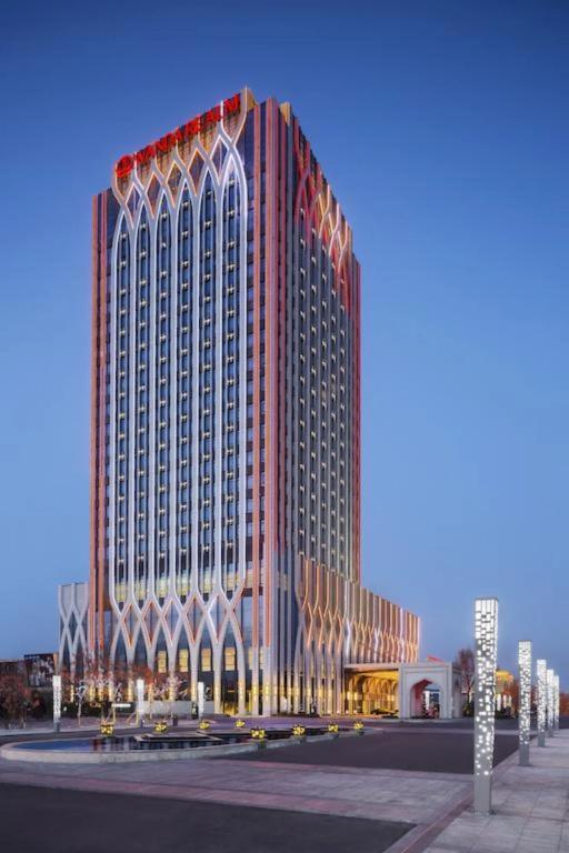 Wanda Realm Yinchuan - главное фото