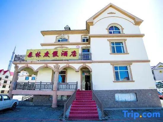 Aershan Forest Resort (Aershan Railway Station City Government Branch) - главное фото