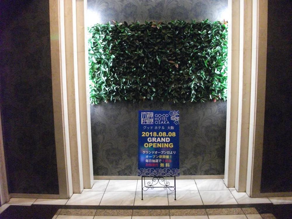 GO·OD HOTEL OSAKA - Adult only - главное фото