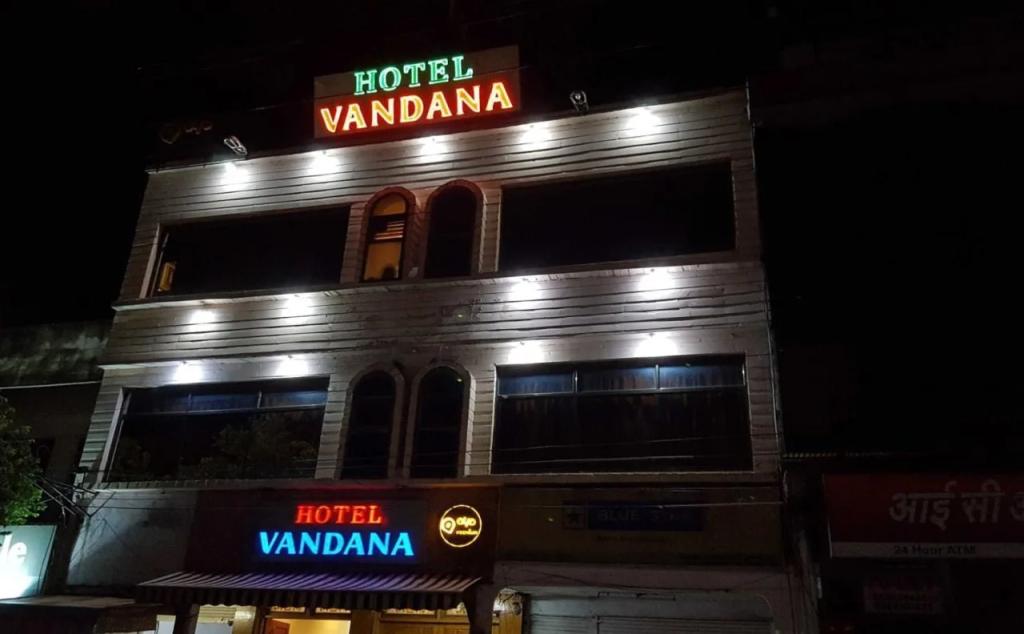 Hotel Vandana - главное фото