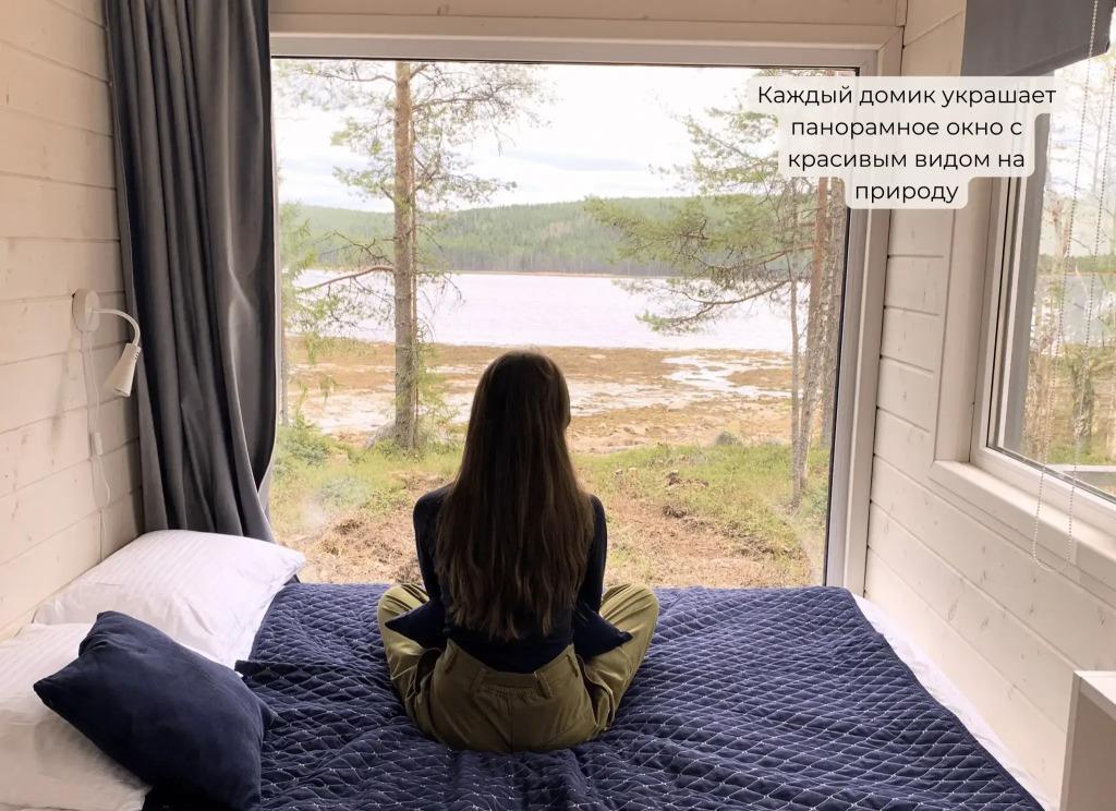 Точка притяжения - главное фото