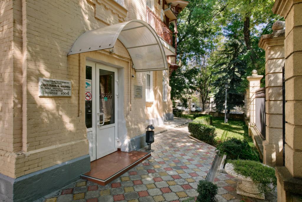 Санаторий «Шахтер» AMAKS - главное фото