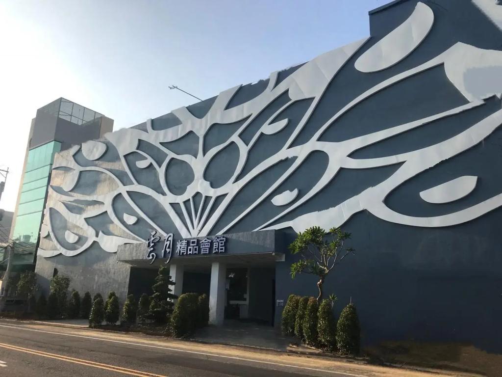 Kumotsuki Motel - главное фото