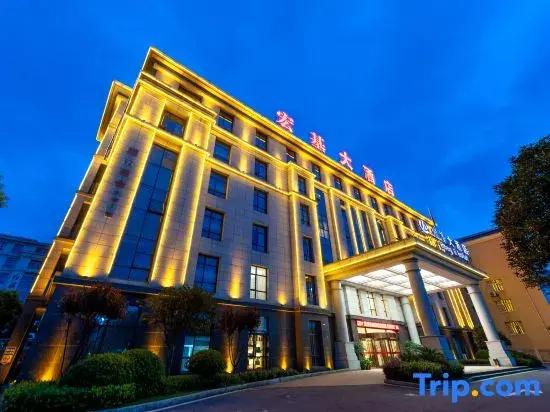 Hongji Hotel - главное фото