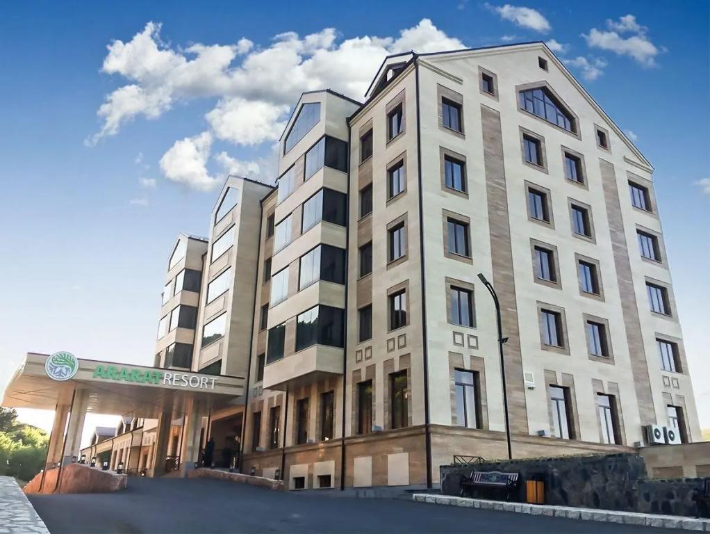 Ararat Resort Tsaghkadzor - главное фото