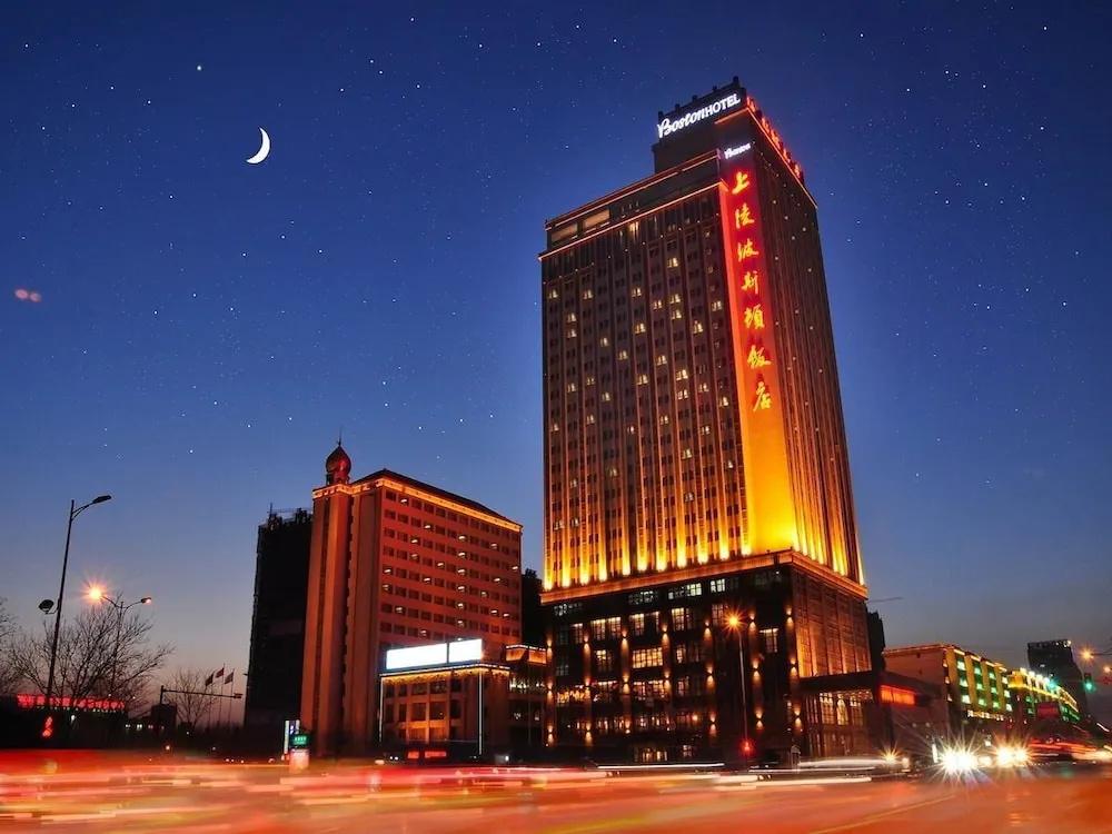 Yinchuan Shangling Boston Hotel - главное фото