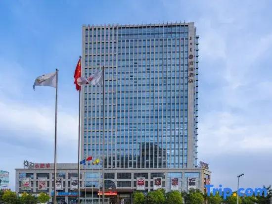 Ordos Yonggui Hotel - главное фото