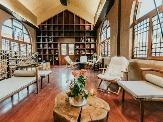 Jinyan'an Beishan Jiusi Homestay - главное фото
