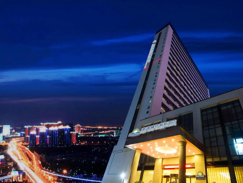 Days Hotel Frontier Nantong - главное фото
