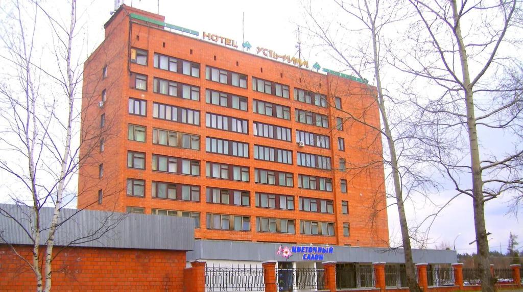 Усть-Илим - главное фото