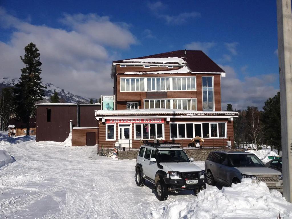 Счастье (Шерегеш) - главное фото