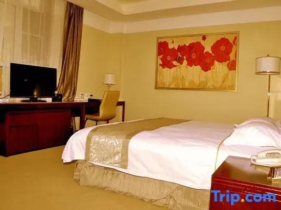 Longhua Garden Hotel - главное фото