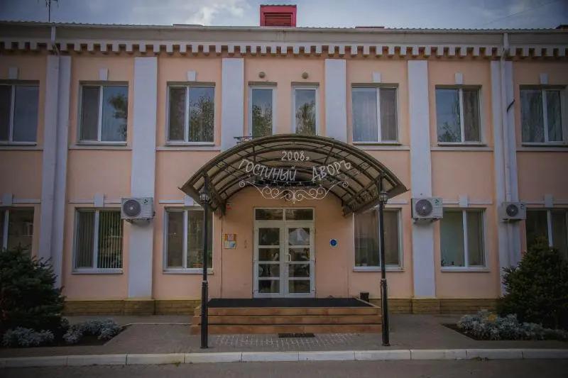 Отель Гостиный двор - главное фото