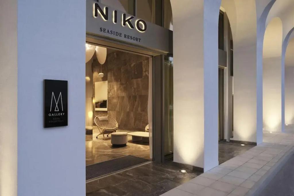 NIKO Seaside Resort MGallery - Adults Only - главное фото