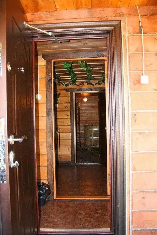 Медвежий Угол - главное фото