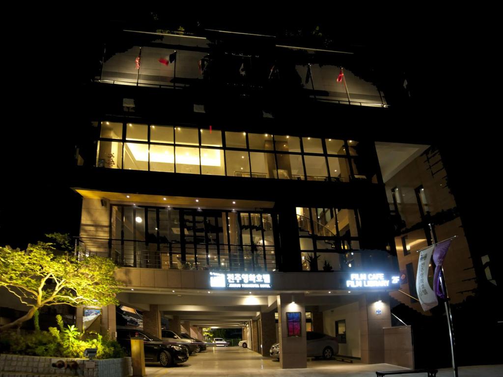 Jeonju YeongHwa Hotel - главное фото