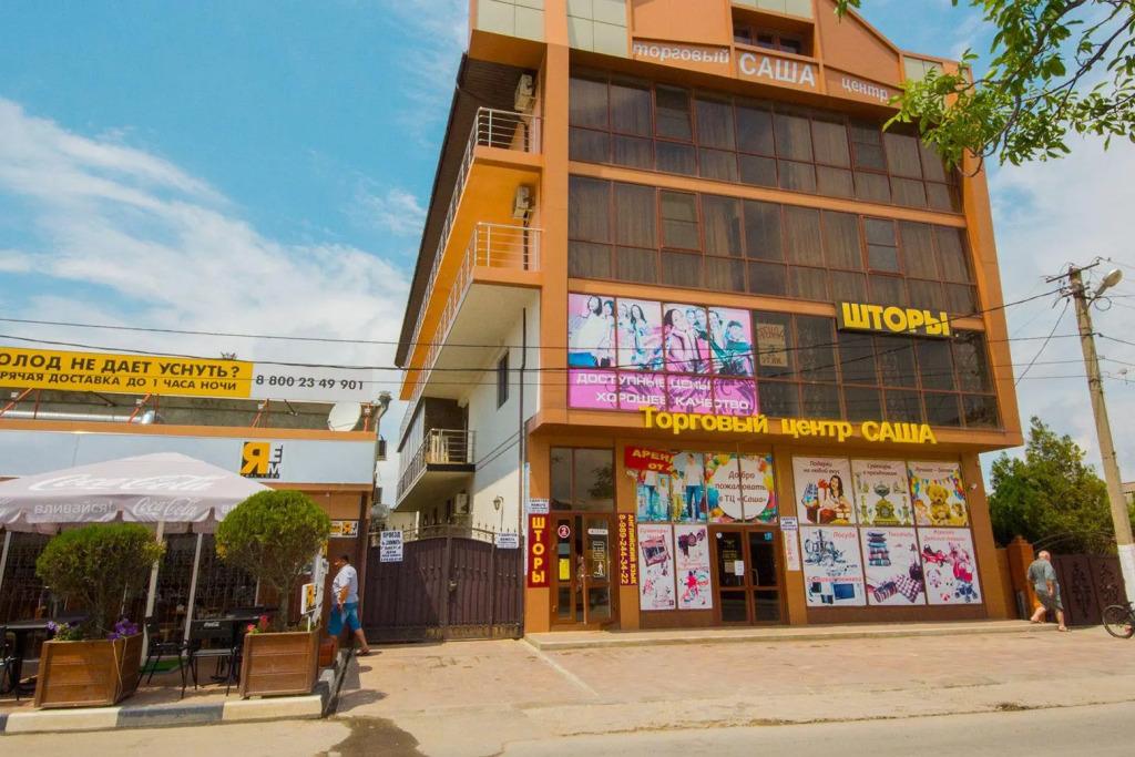 Александр - главное фото