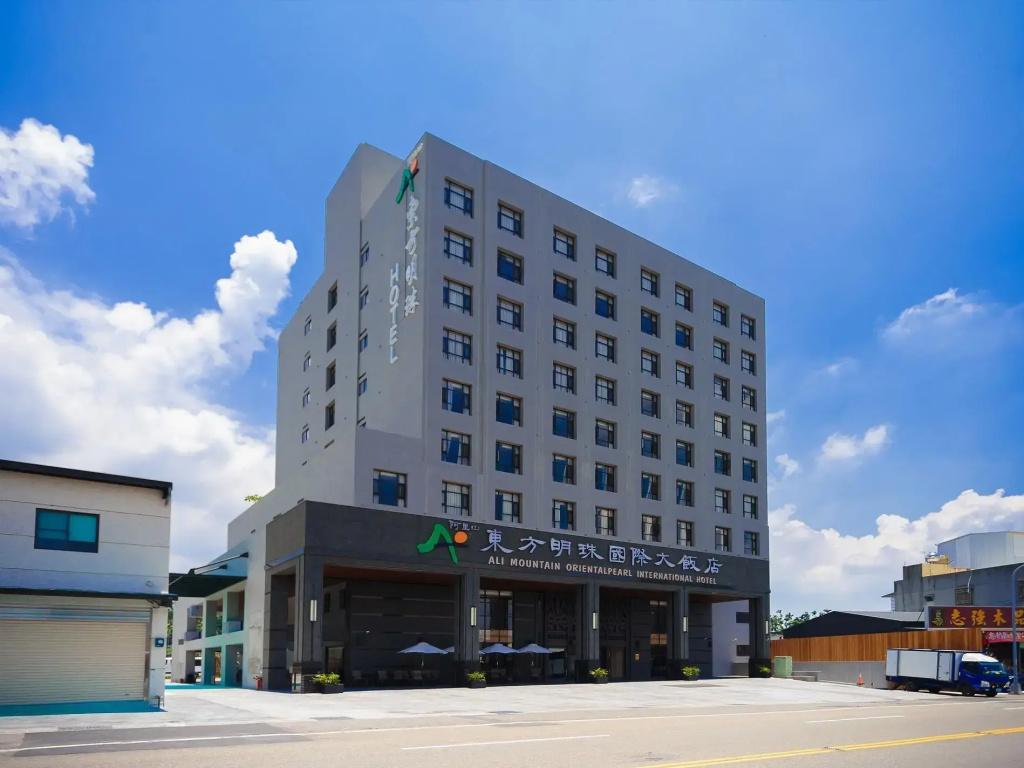 Ali Mountain Oriental Pearl International Hotel - главное фото