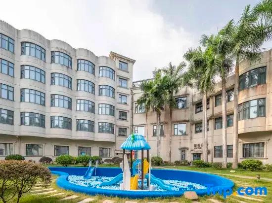 Jinsha Hotel (Jinsha Building, Guwenchang Cadre College Service Center) - главное фото