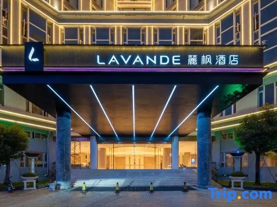 Harbour Plaza Hotel - главное фото