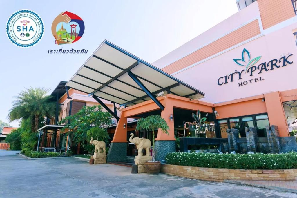 City Park Hotel Phattalung - главное фото