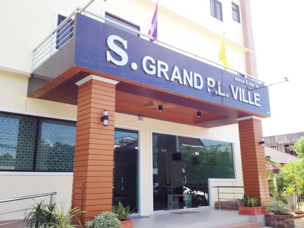 Grand PL Ville Hotel - главное фото