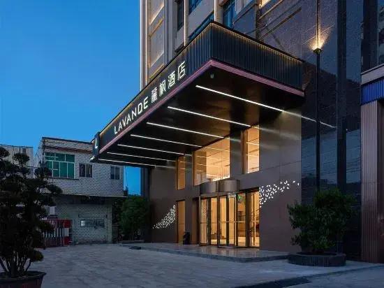 Lavande Hotel (Near Chaoshan High-speed Railway Station and Jieyang Chaoshan International Airport) - главное фото