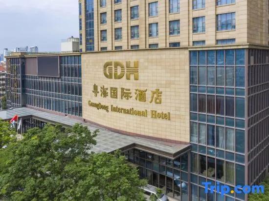 Bairun Zhenjiang International Hotel - главное фото