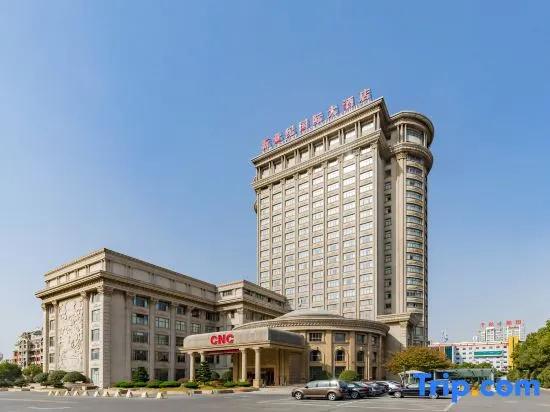 Tianchang New Century International Hotel - главное фото