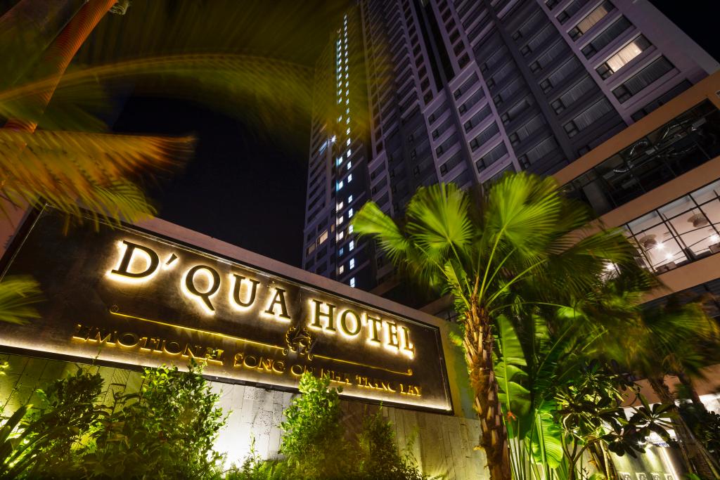 DQua Hotel - главное фото