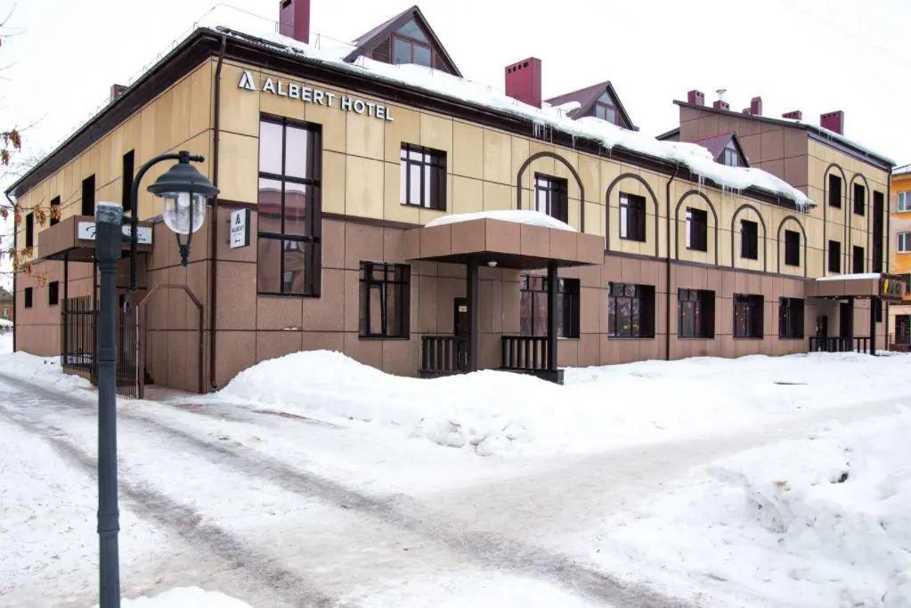 Альберт - главное фото