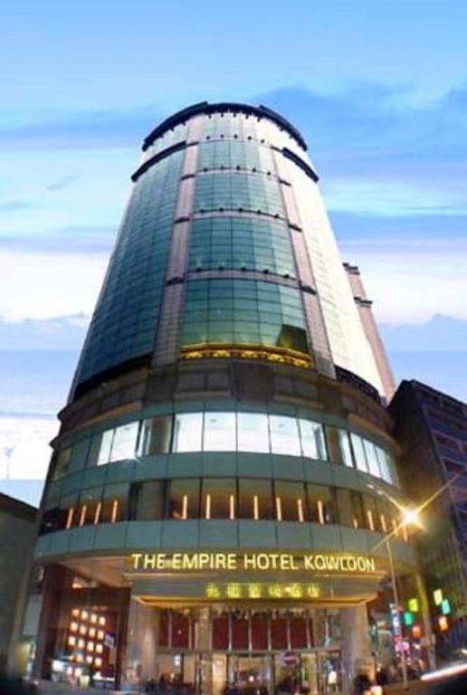 The Empire Hotel Kowloon - главное фото