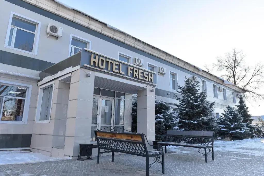 Hotel Fresh - главное фото