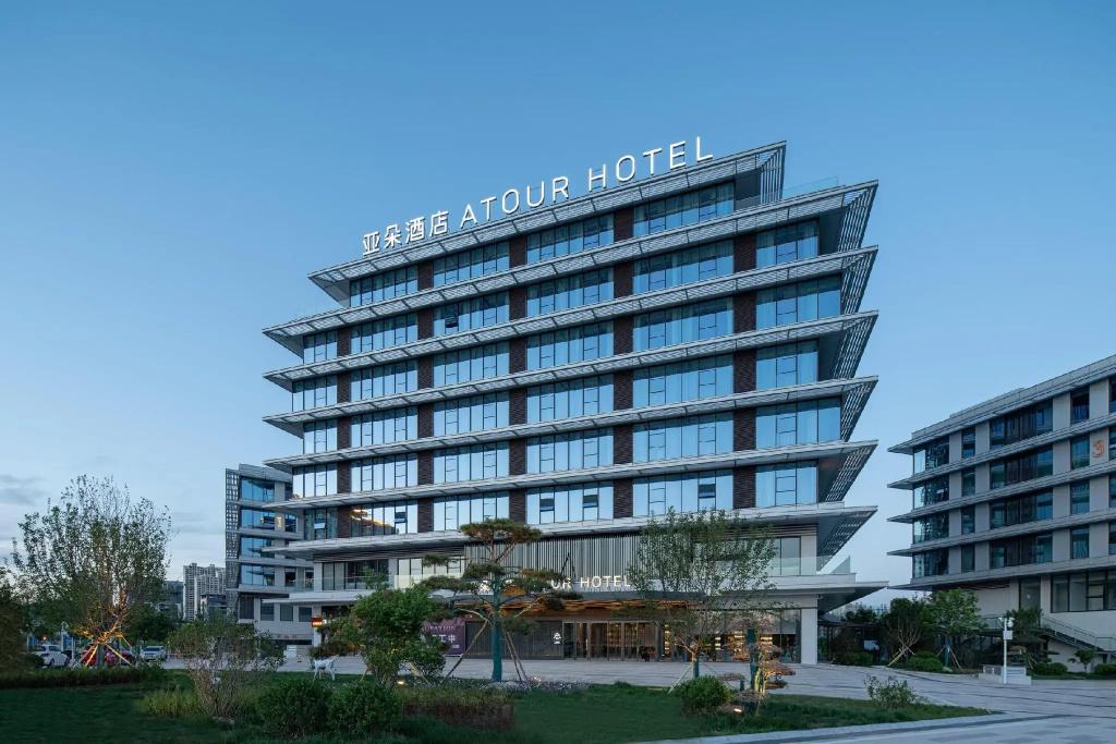 Atour Hotel Yanan Luyi Park - главное фото