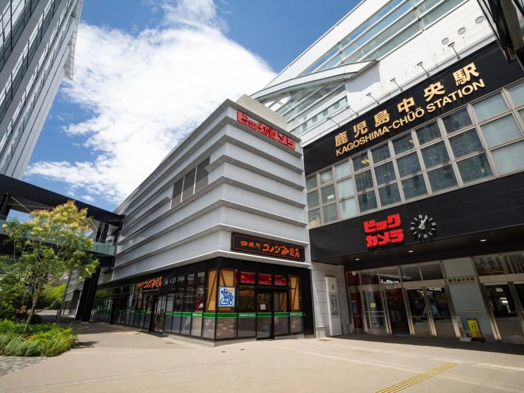 JR KYUSHU HOTEL Kagoshima - главное фото