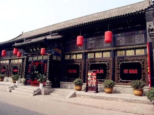Pingyao Yunjincheng Hotel - главное фото