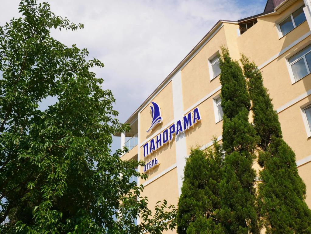 Panorama (Sudak) - главное фото