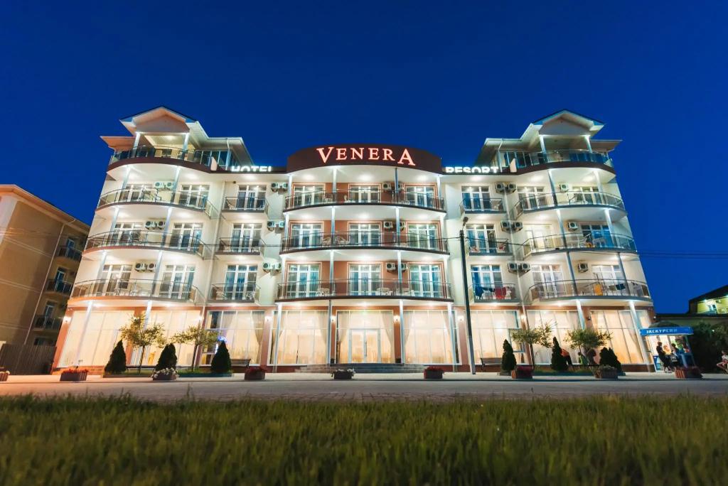 Venera Resort(Анапа) - главное фото