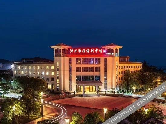 Zhangzhou Financial Training Center (Yangfan Building of Guwenchang Cadre College Service Center) - главное фото