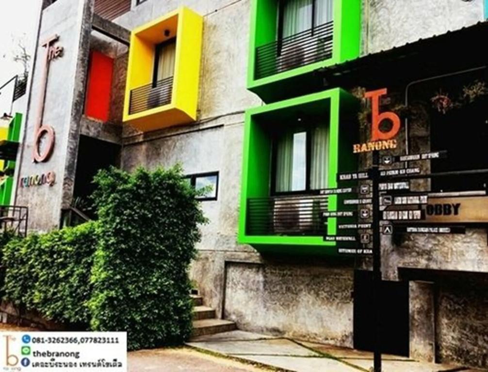 The b Ranong Trend Hotel - главное фото